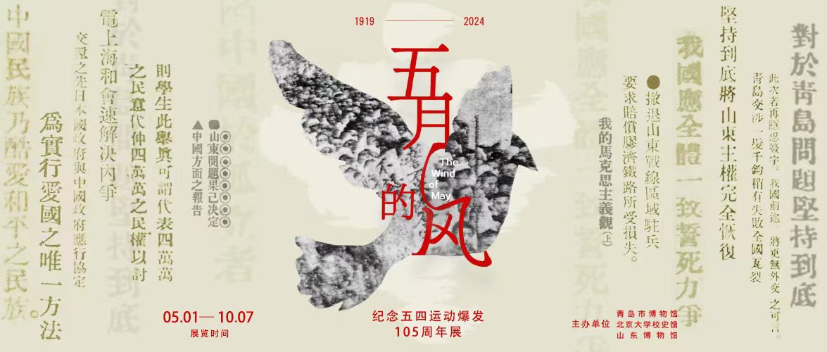 微信封面图.jpg