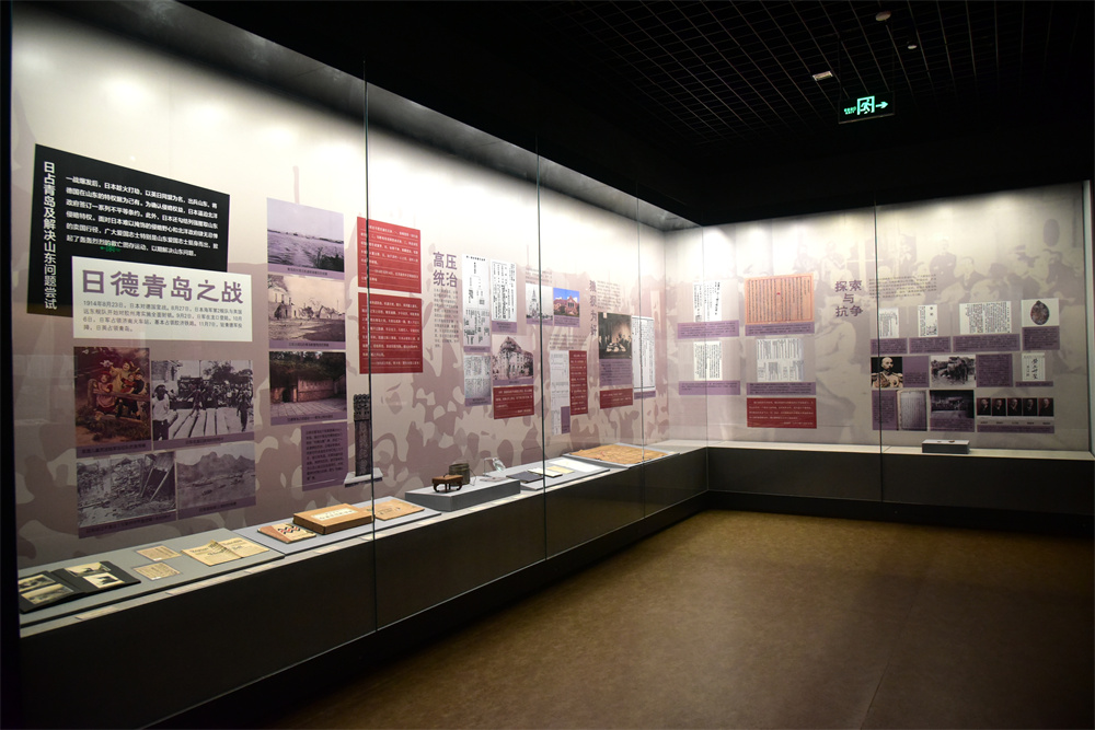 五月的风——纪念五四运动爆发105周年展2.jpg