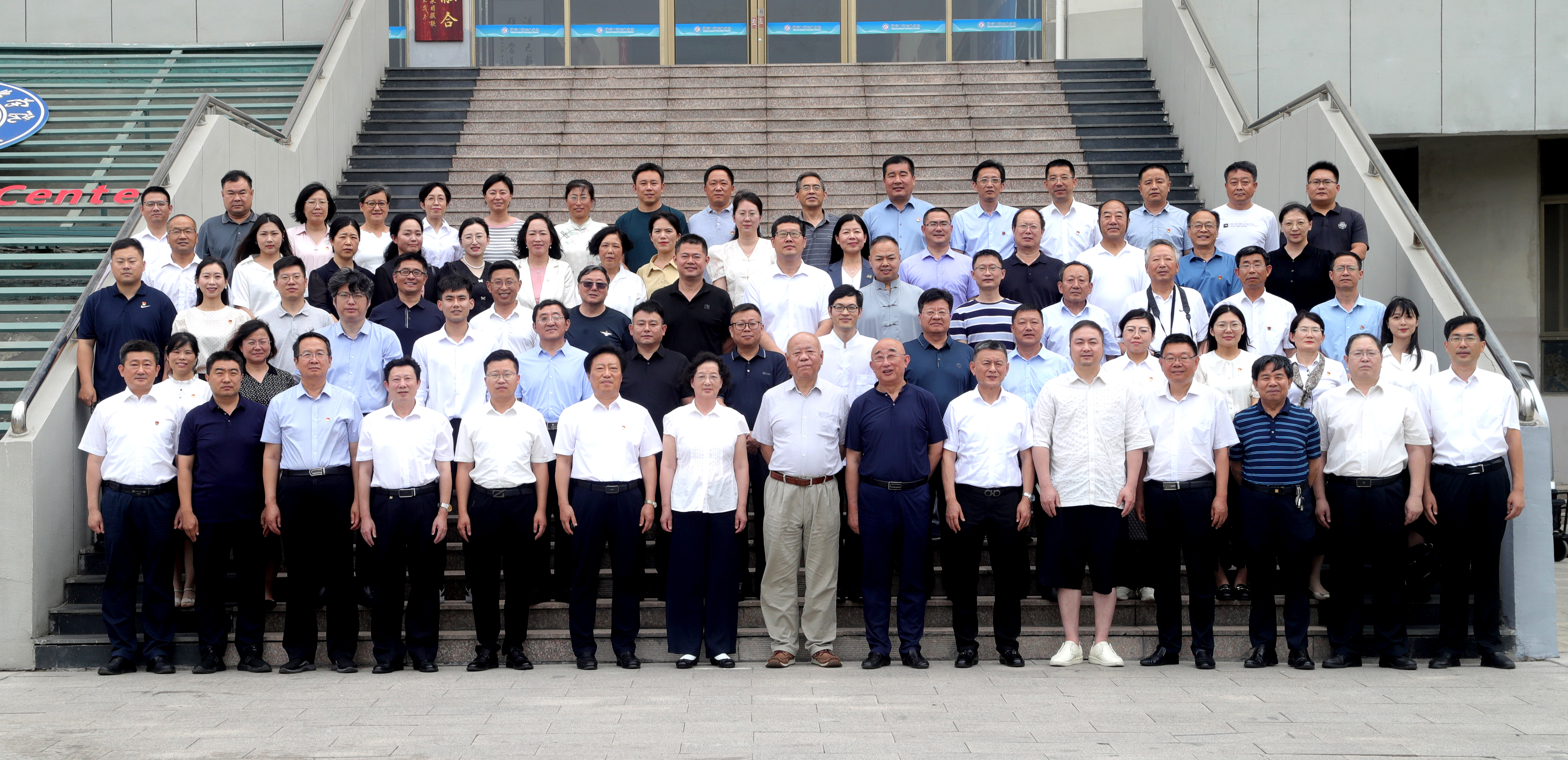 微信图片_20240628155901.jpg