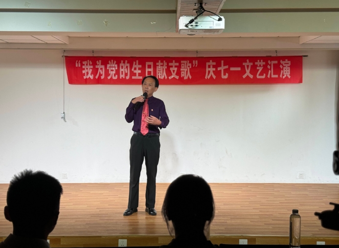 微信截图_20240701102336.png