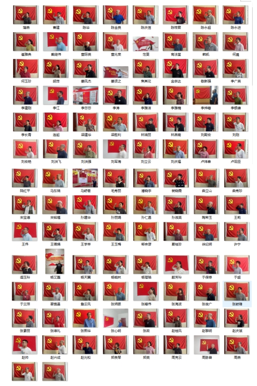 8.png