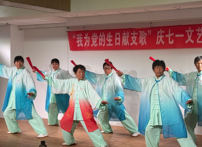 微信截图_20240701102343.png
