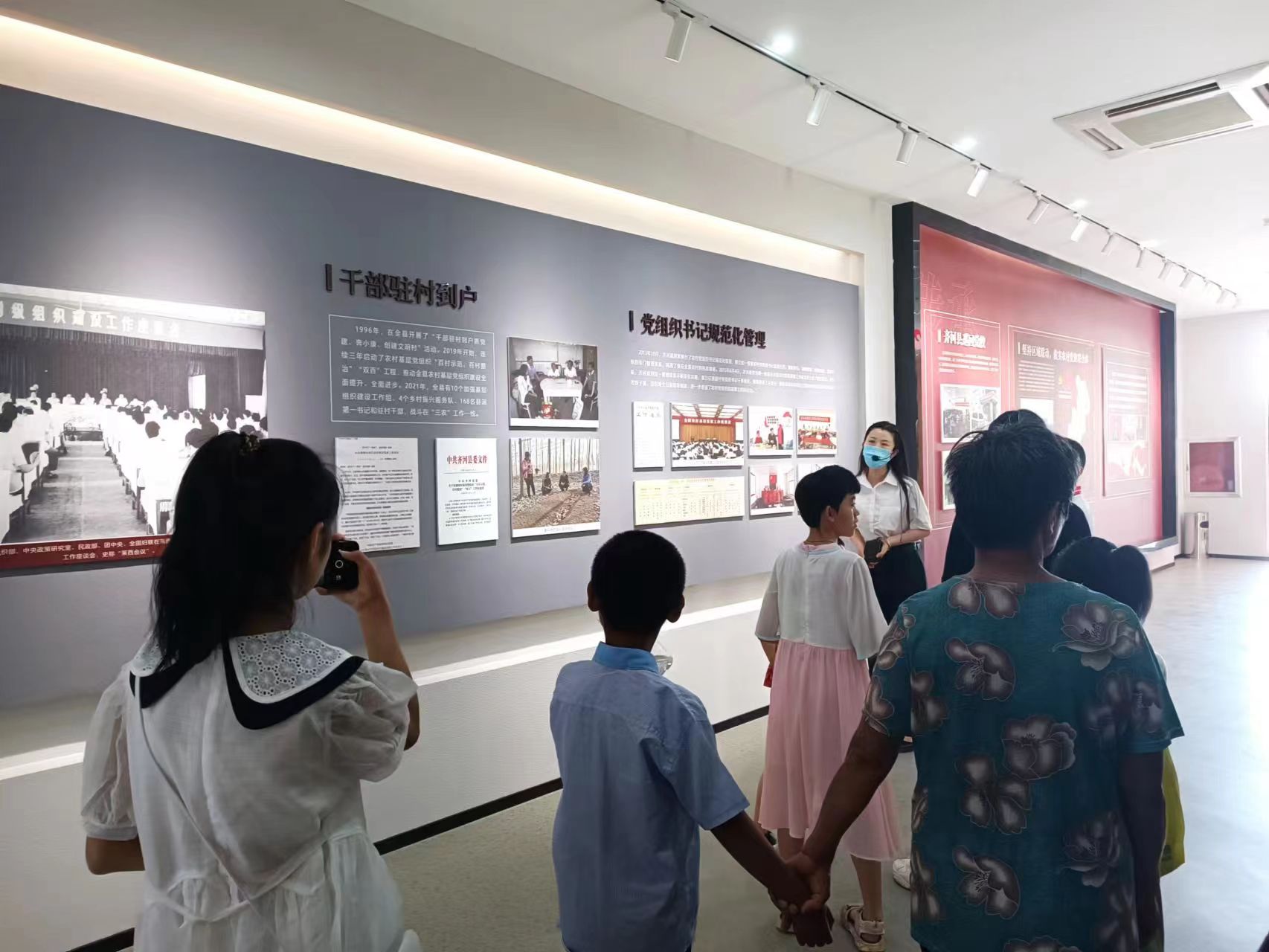 红色研学3.jpg