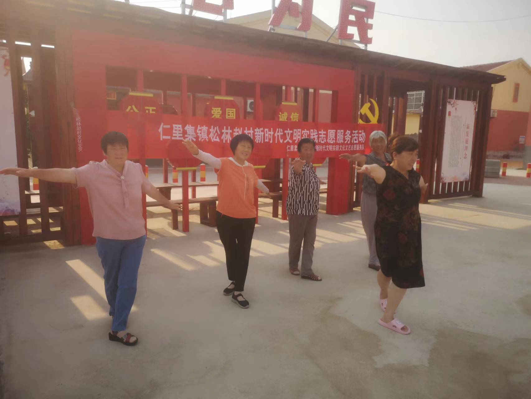 微信图片_20240701153018.jpg