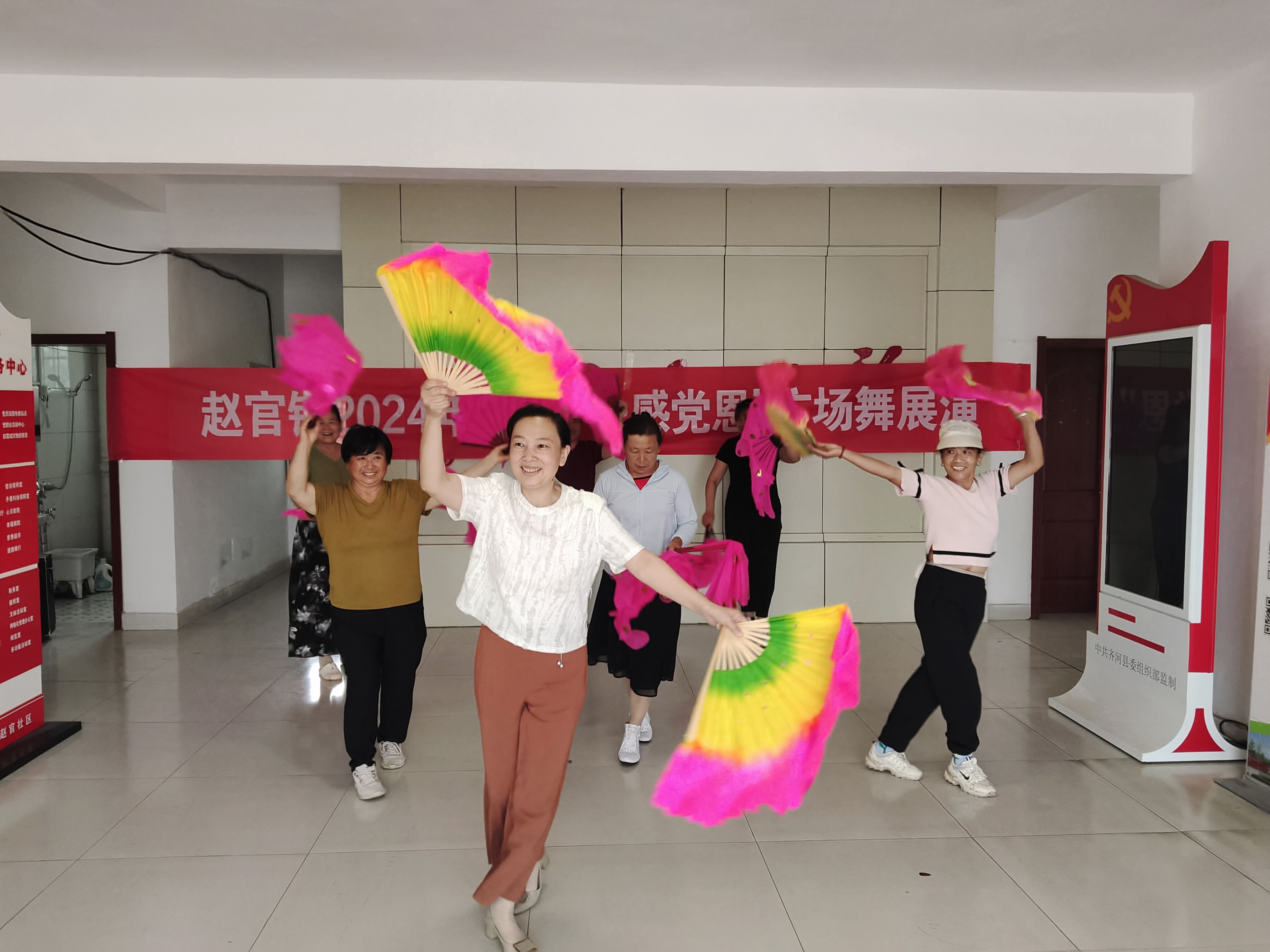 微信图片_20240702110100.jpg