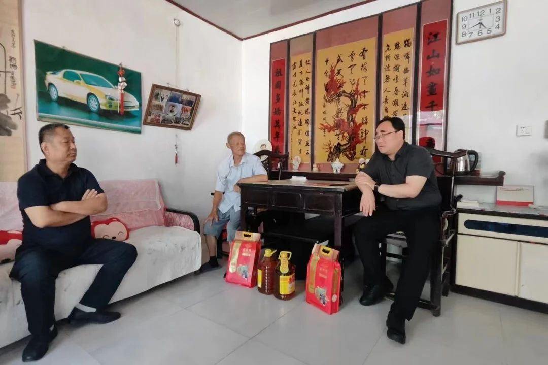 走访慰问活动.png