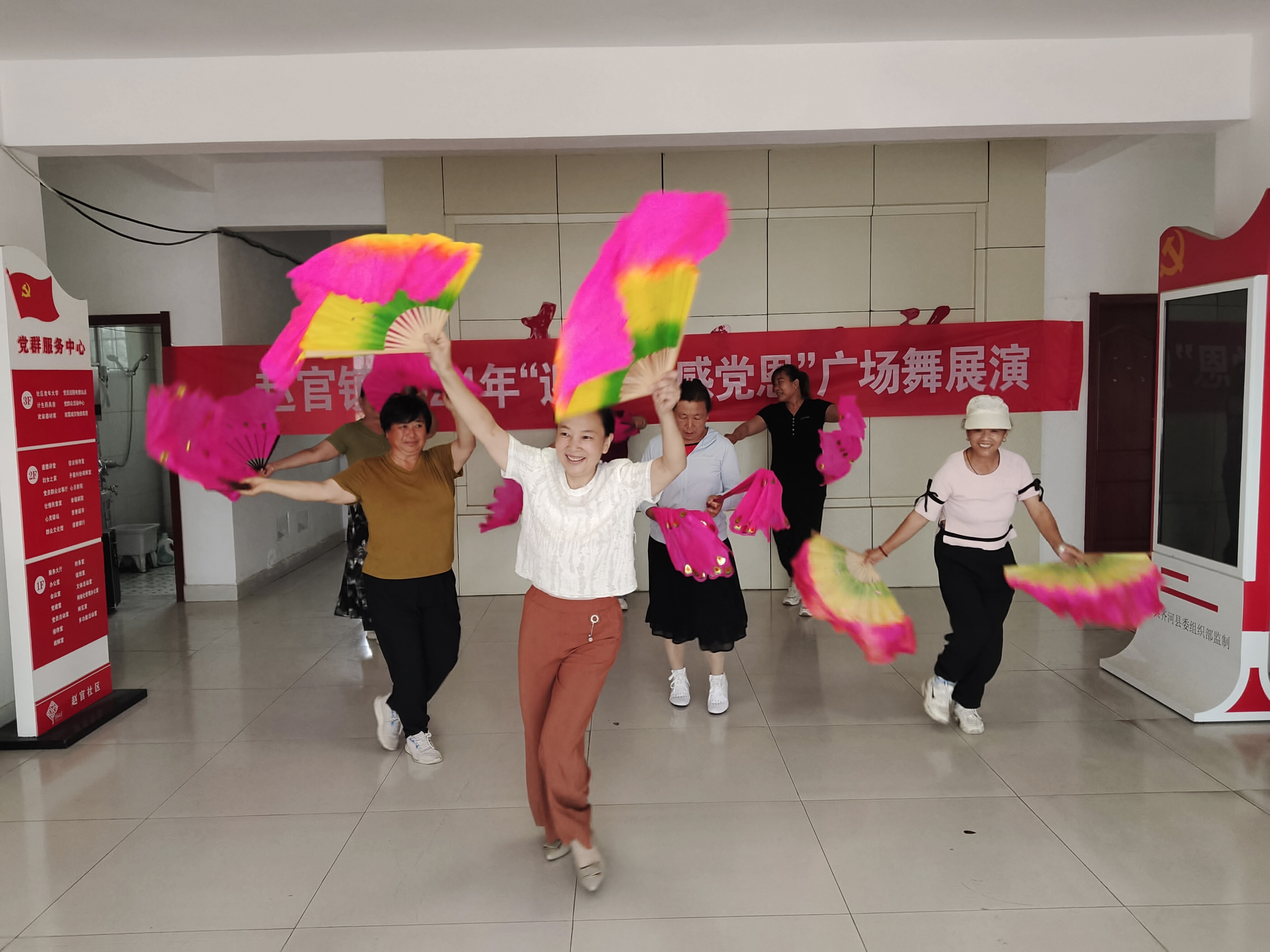 微信图片_20240702110008.jpg