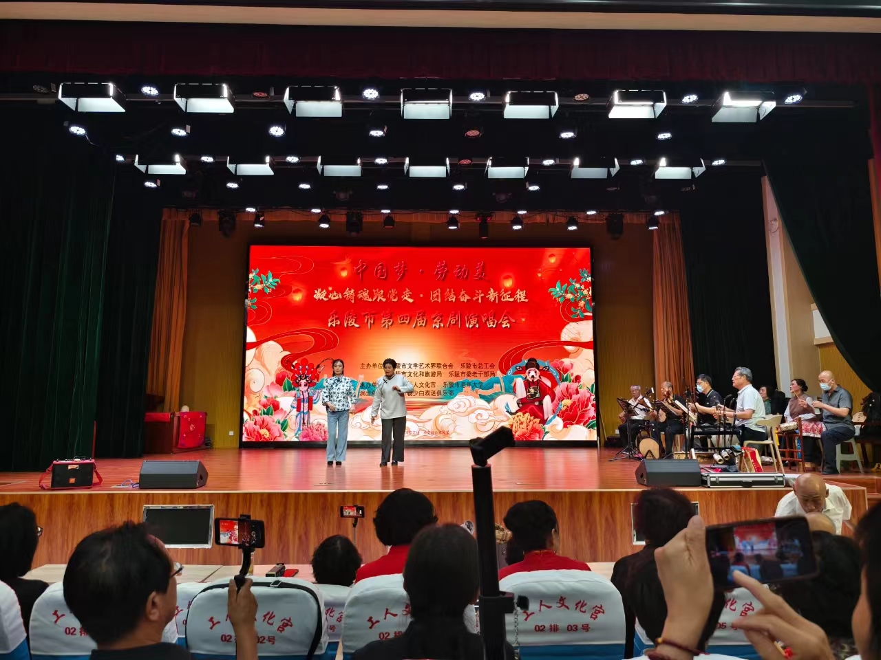 微信图片_20240704092638.jpg