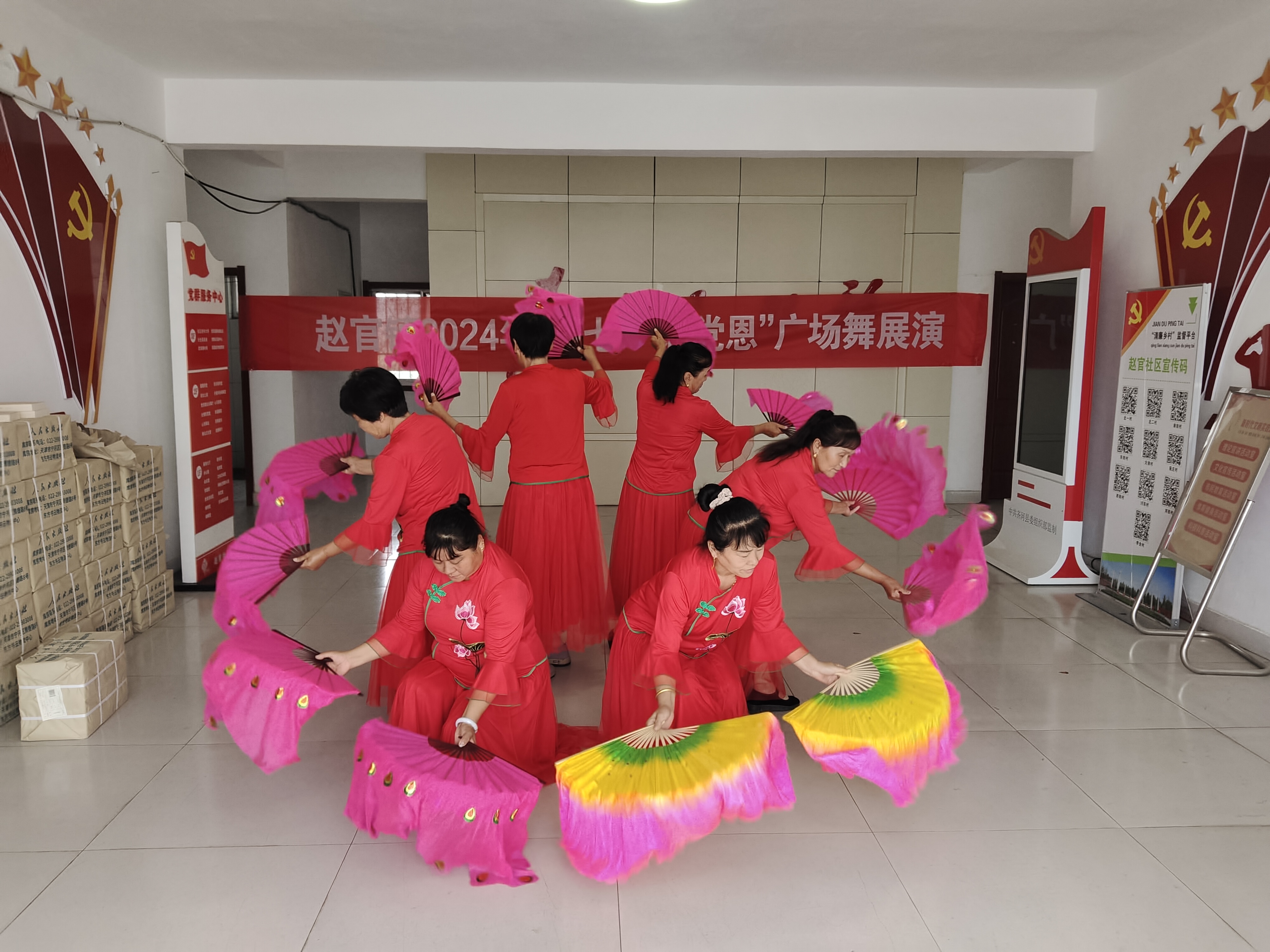 微信图片_20240702105953.jpg