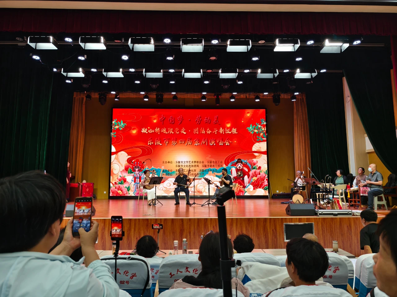 微信图片_20240704092642.jpg