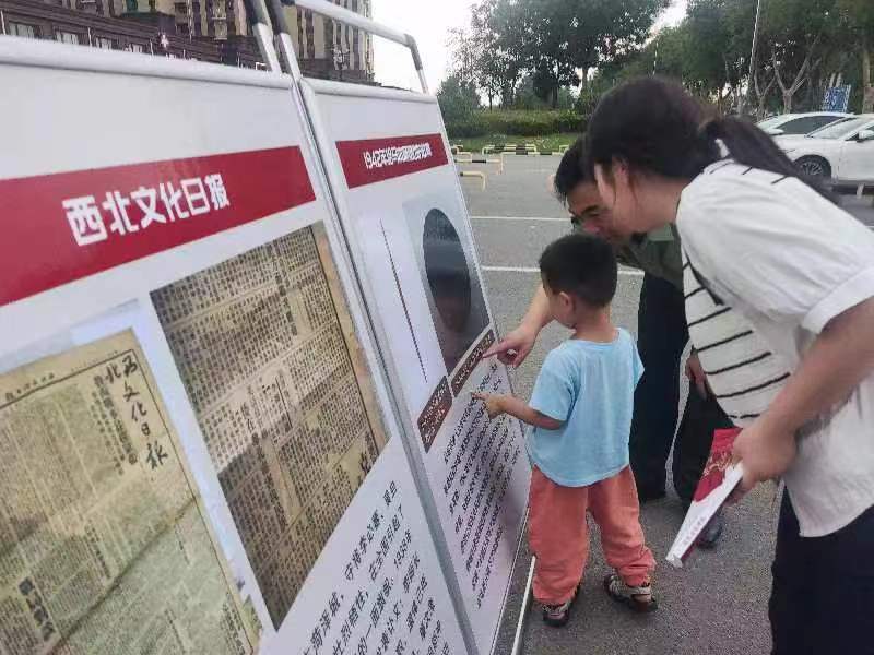微信图片_20240705165901.jpg