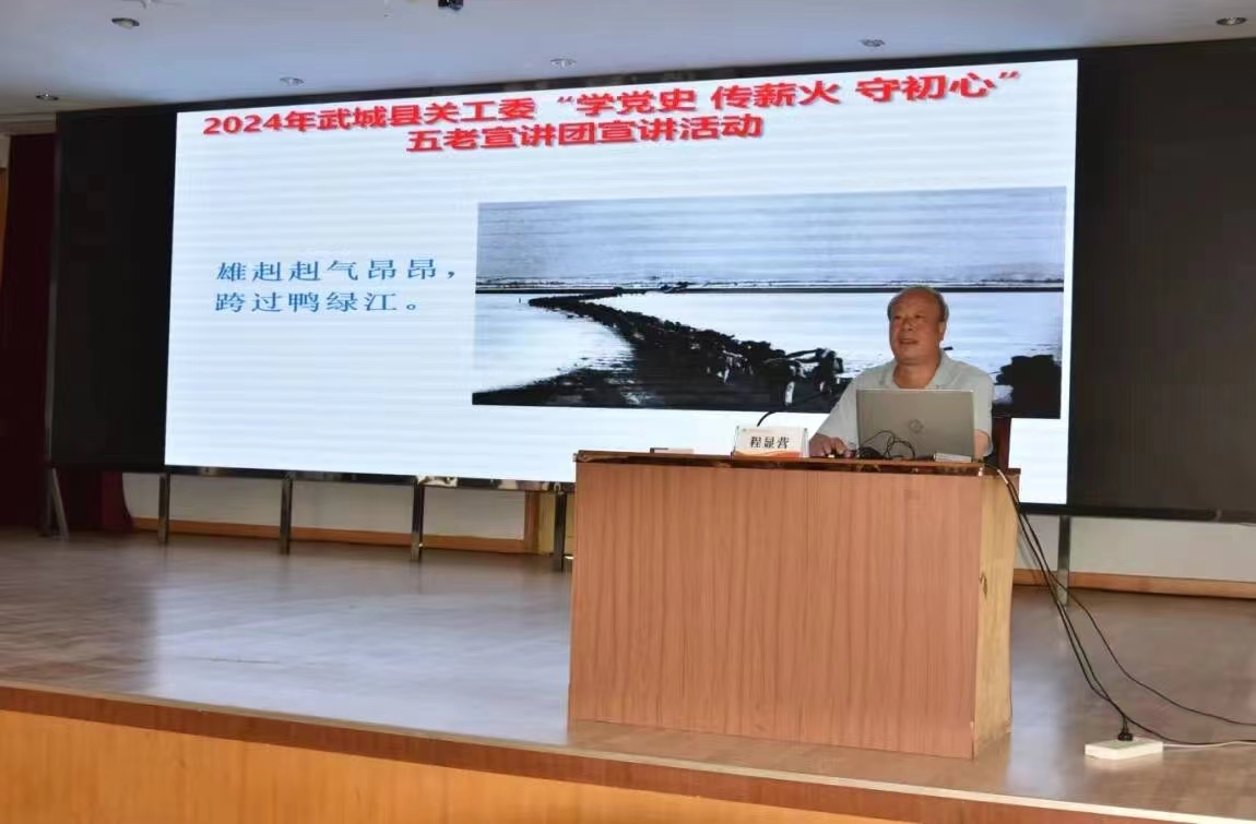 微信图片_20240708164248.jpg