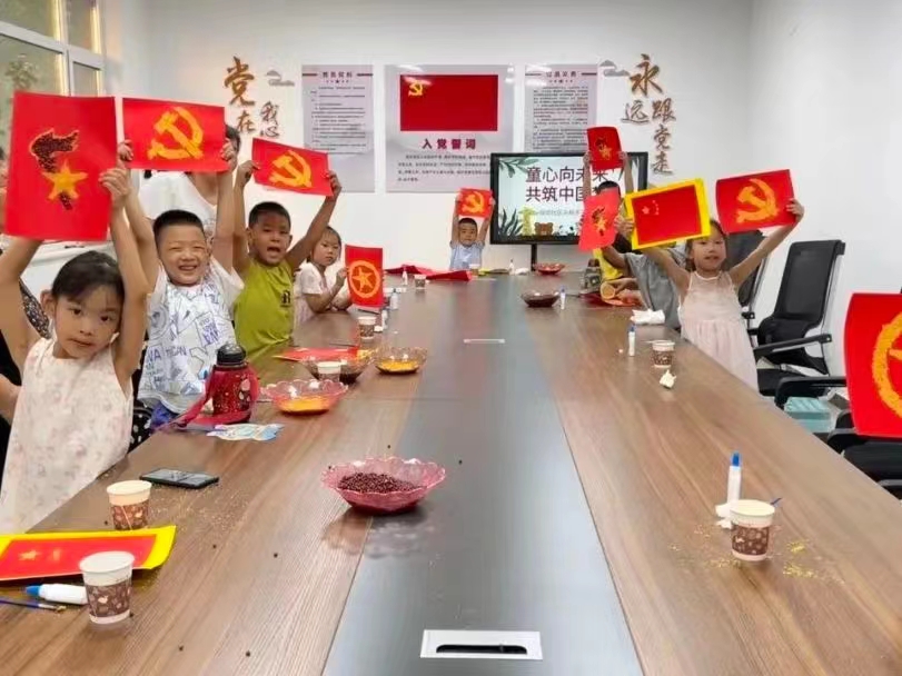 微信图片_20010101005808.jpg