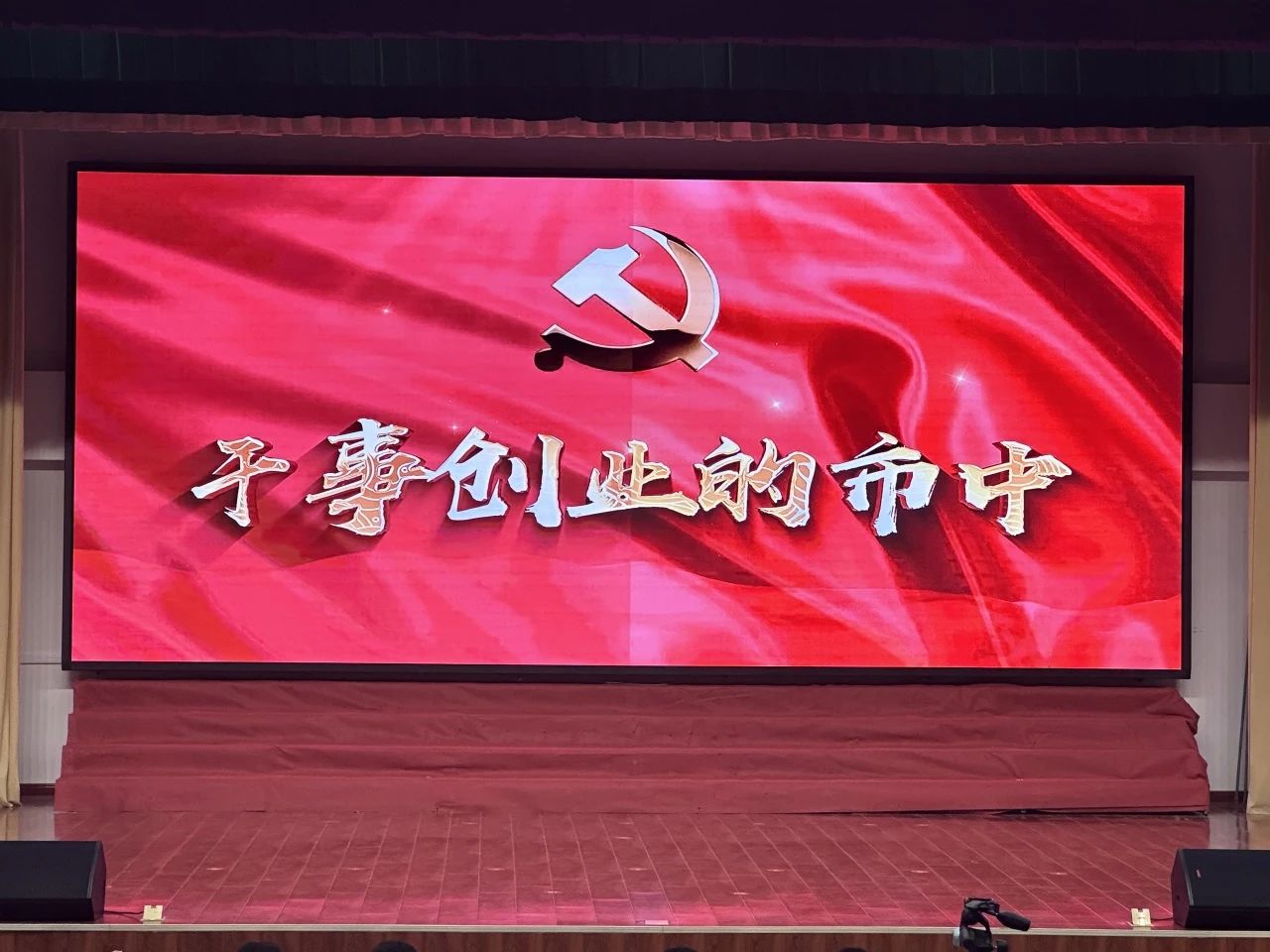 微信图片_20240709175332.jpg