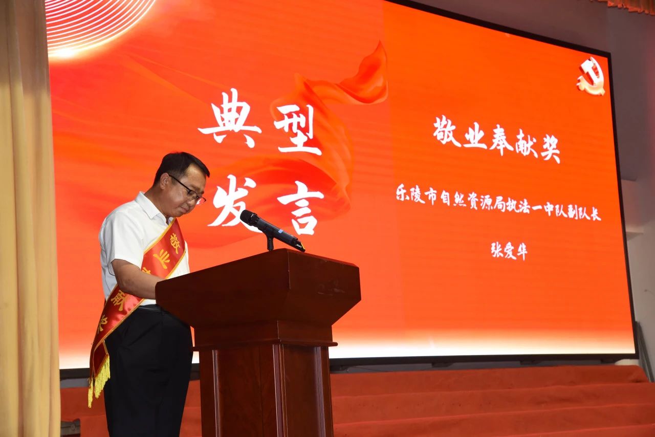 微信图片_20240709175432.jpg