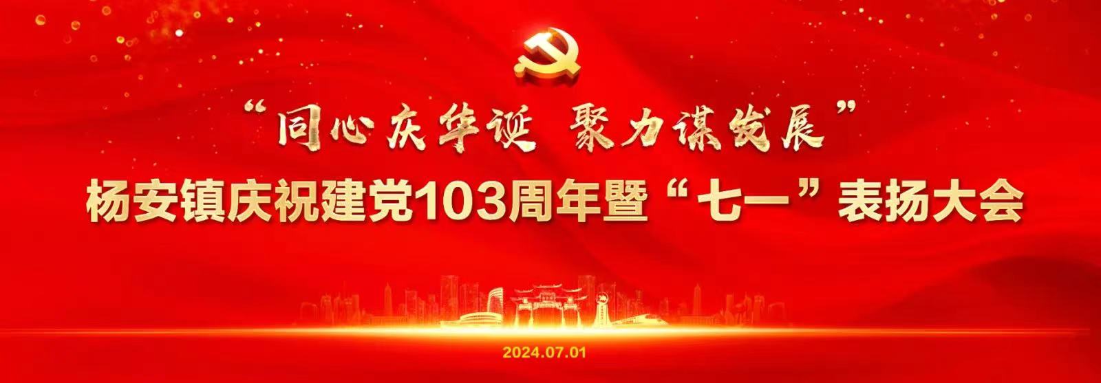 微信图片_20240709093602.jpg