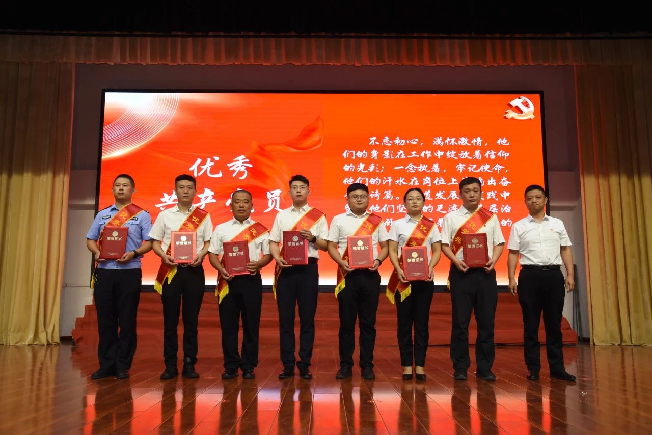 微信图片_20240709175404.jpg