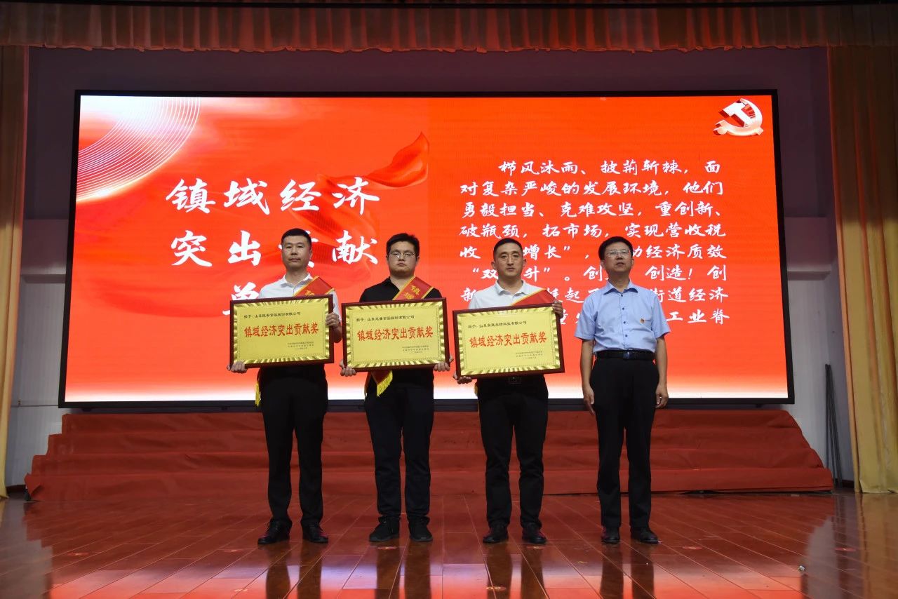 微信图片_20240709175359.jpg