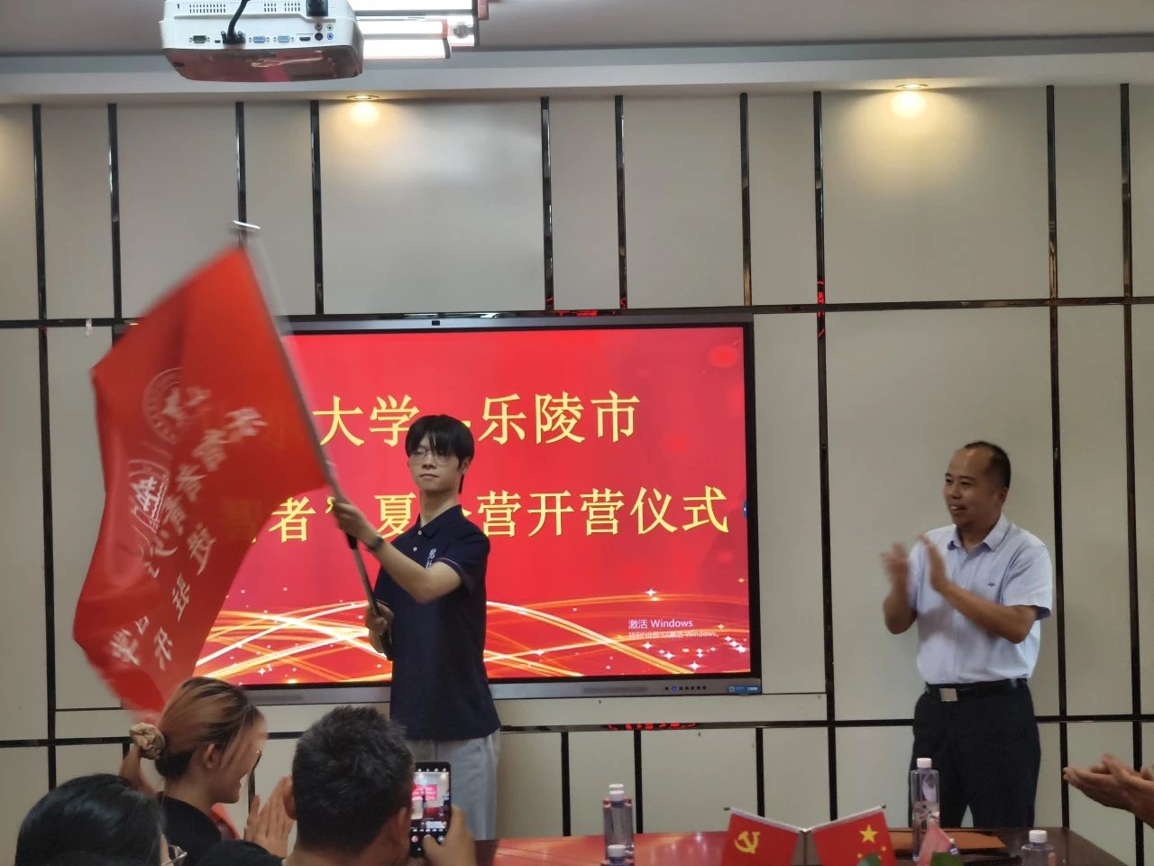 微信图片_20240709174255.jpg