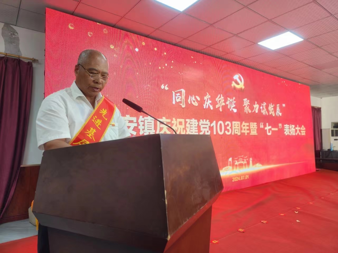 微信图片_20240709093651.jpg