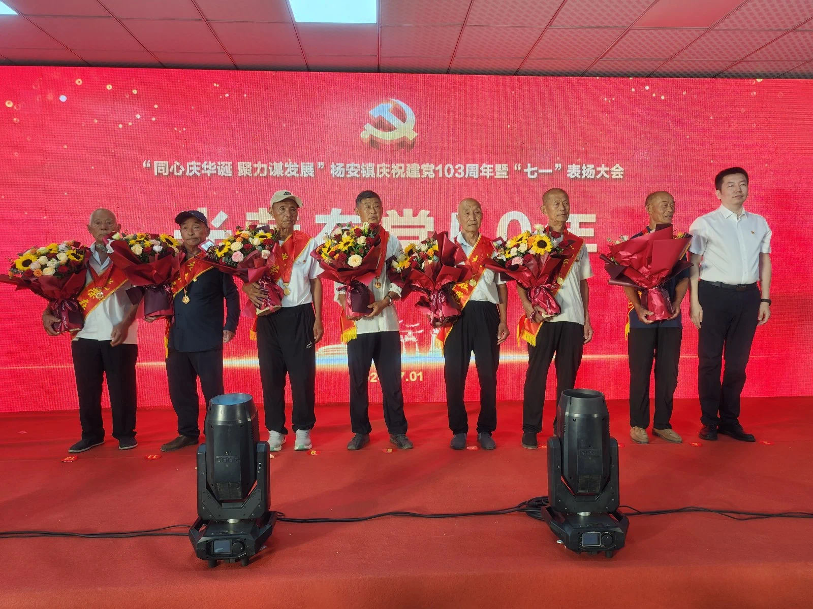 微信图片_20240709093648.jpg