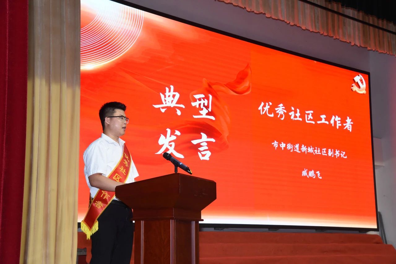 微信图片_20240709175428.jpg