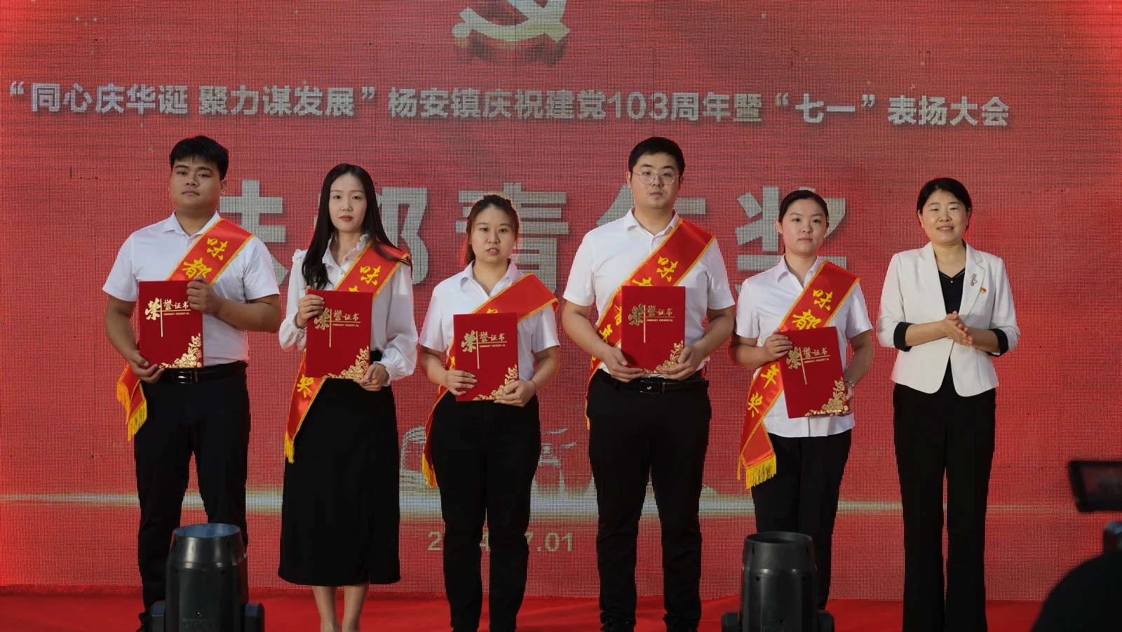 微信图片_20240709093635.jpg
