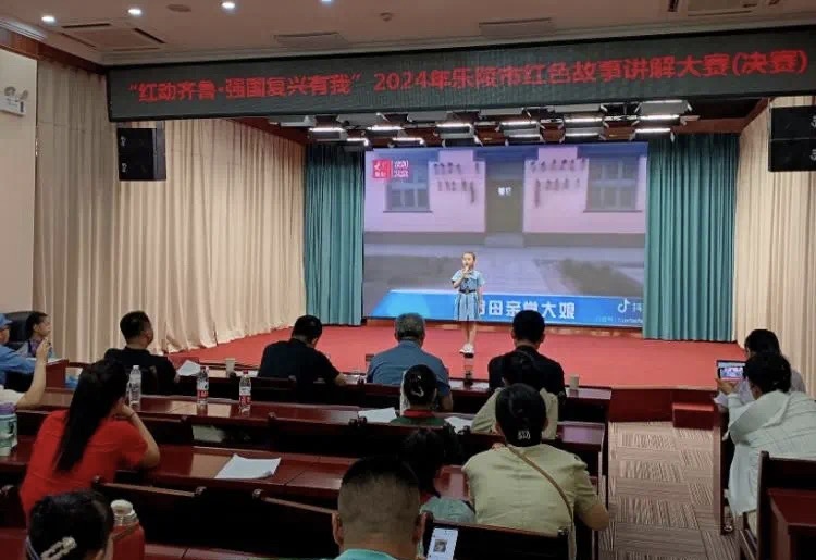 微信图片_20240709154223.jpg