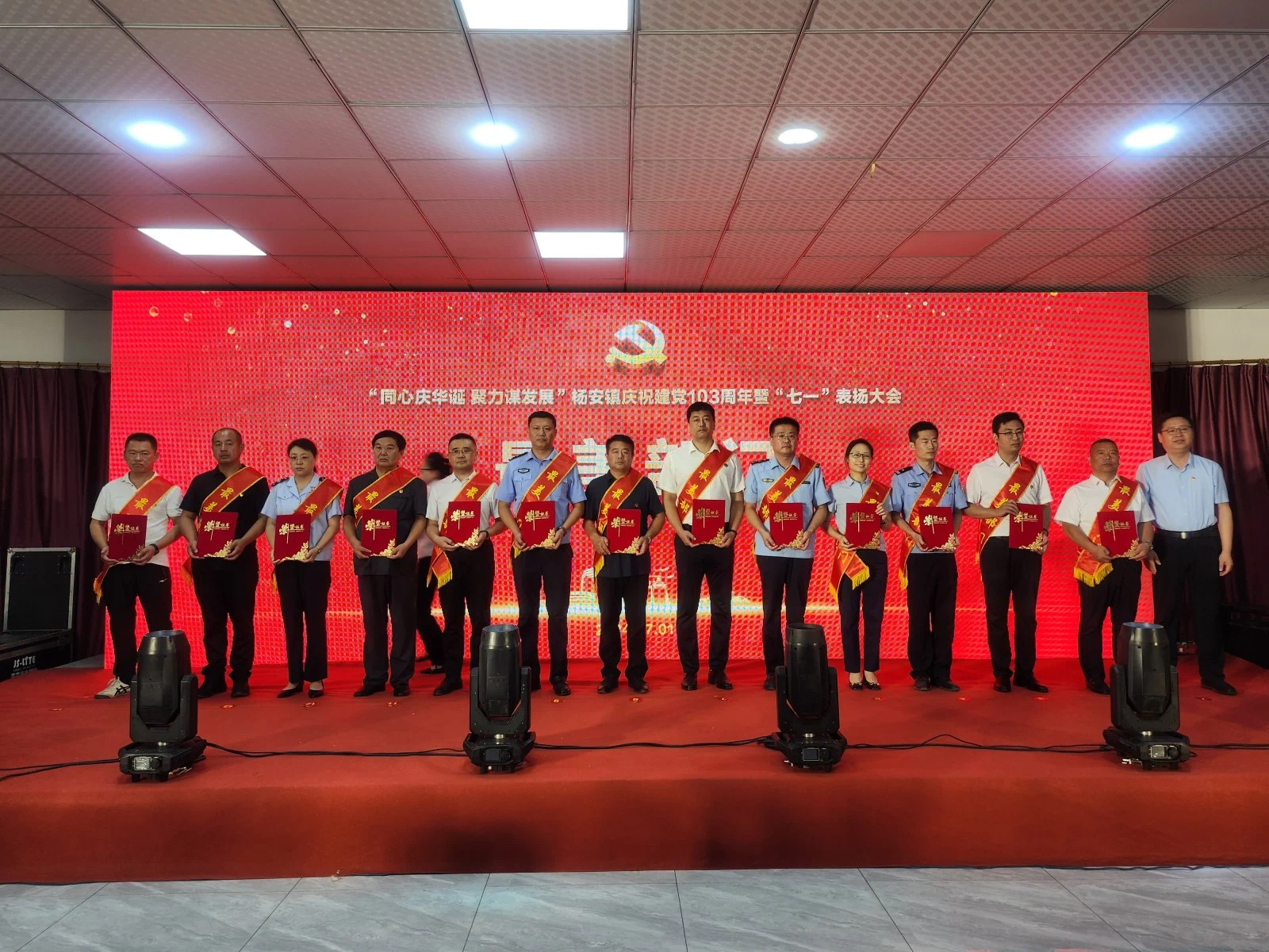 微信图片_20240709093638.jpg