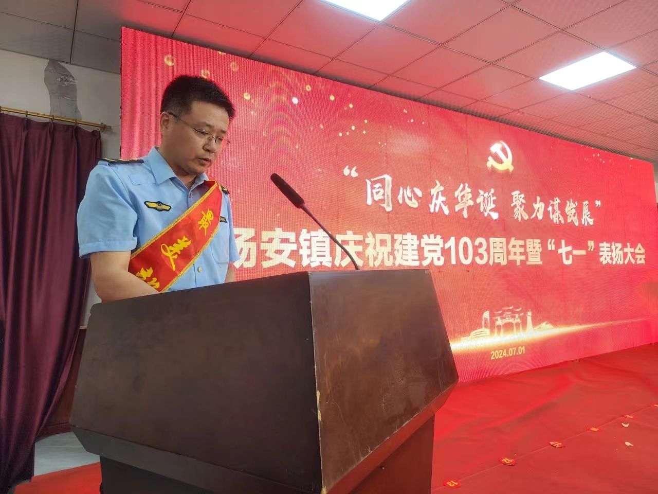 微信图片_20240709093703.jpg