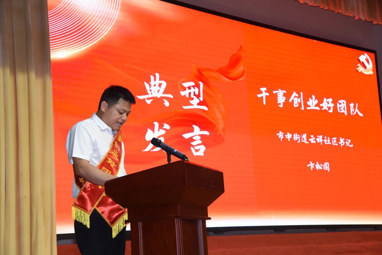微信图片_20240709175420.jpg