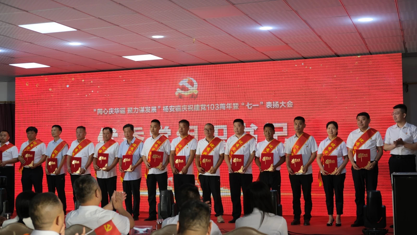 微信图片_20240709093632.jpg