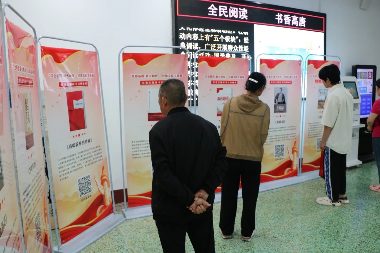 微信图片_20240709150926.jpg