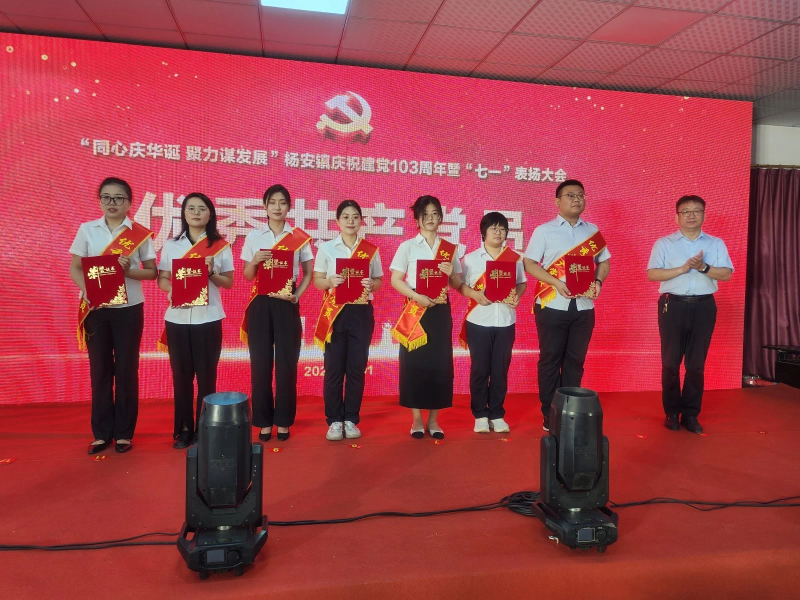 微信图片_20240709093645.jpg