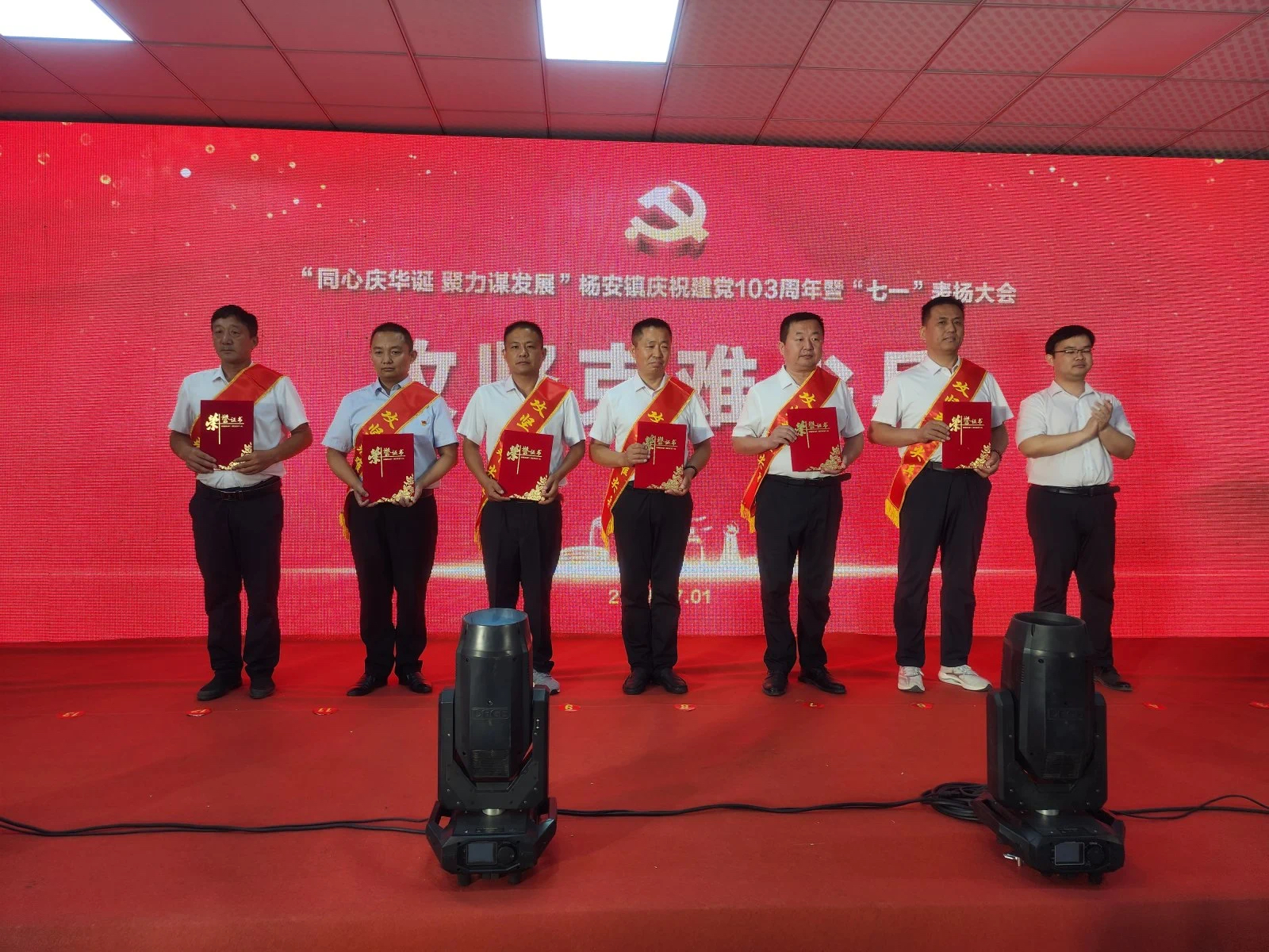 微信图片_20240709093626.jpg