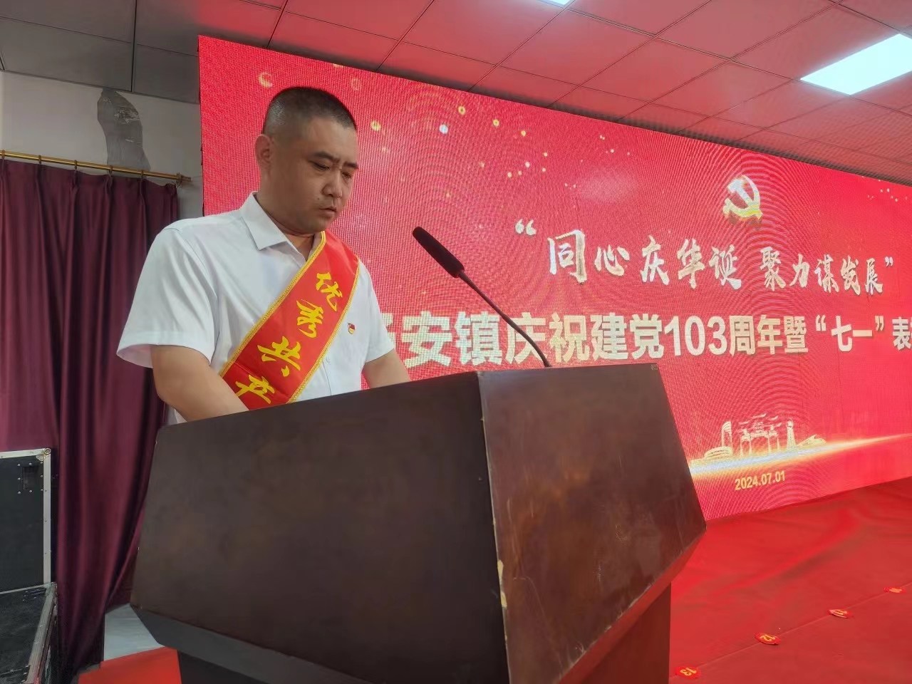 微信图片_20240709093700.jpg
