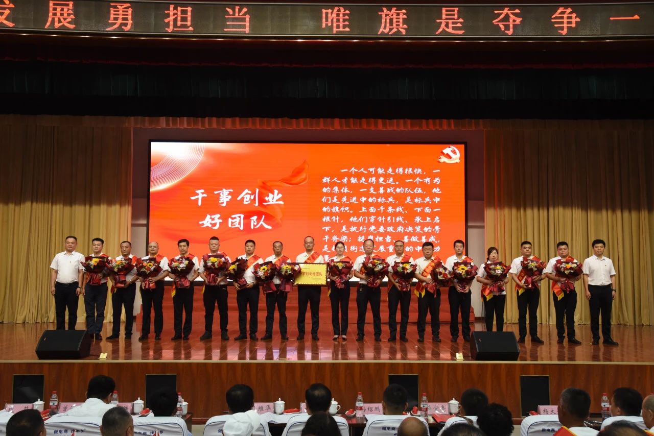 微信图片_20240709175336.jpg