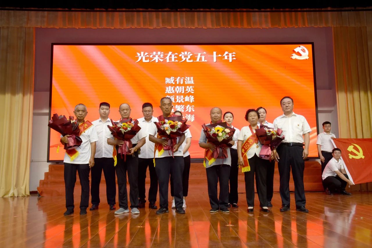 微信图片_20240709175415.jpg