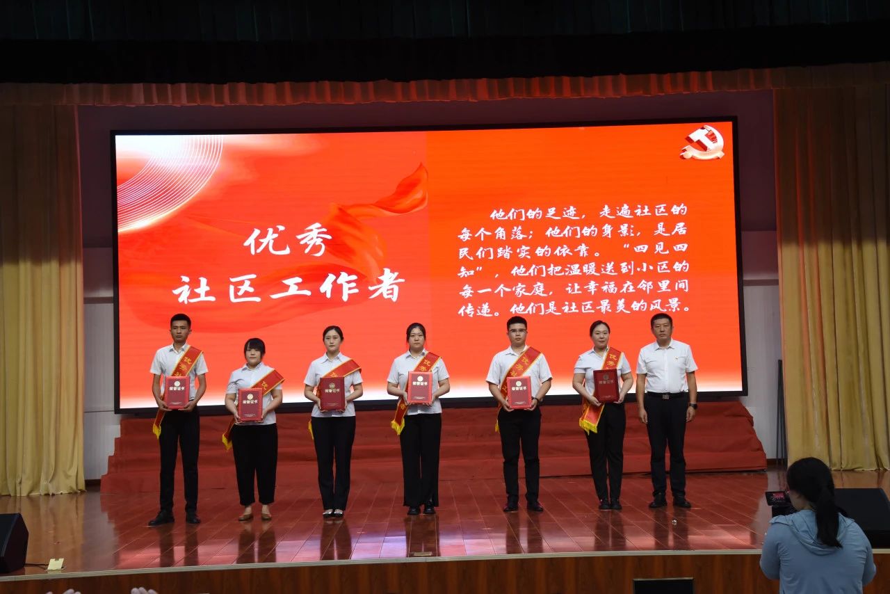 微信图片_20240709175355.jpg