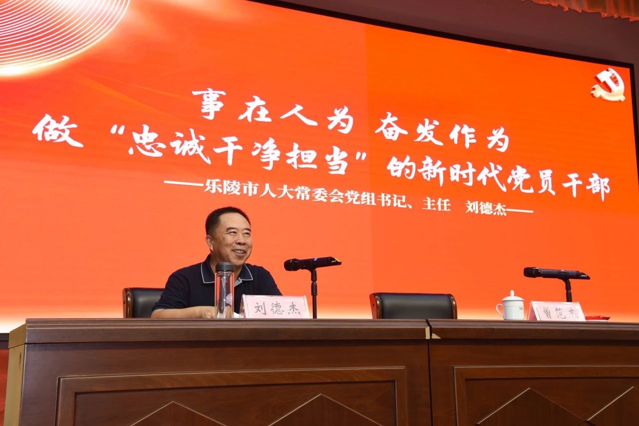 微信图片_20240709175315.jpg