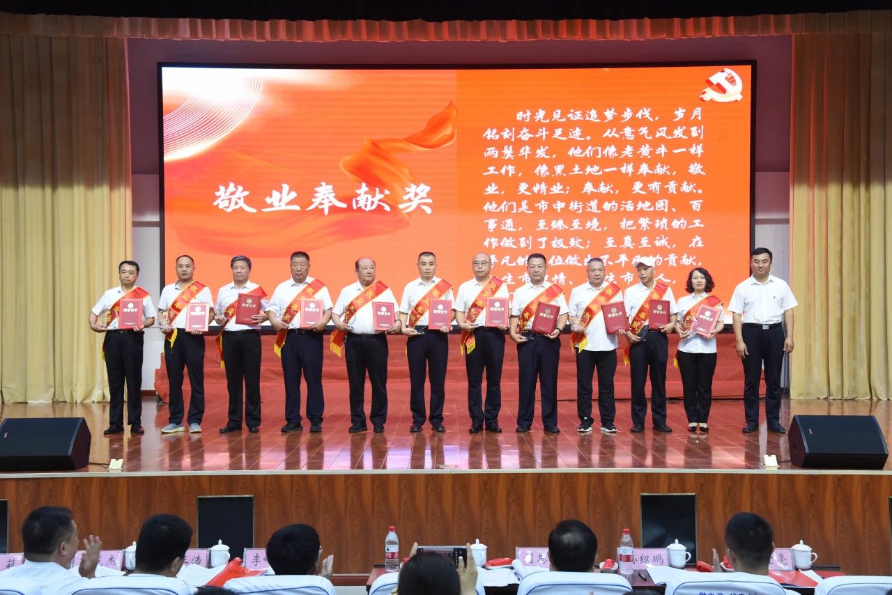 微信图片_20240709175409.jpg