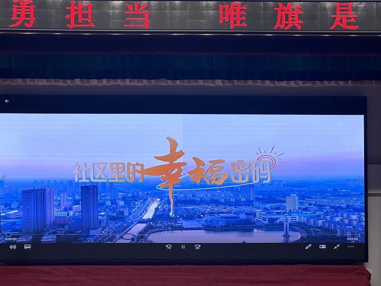 微信图片_20240709175346.jpg