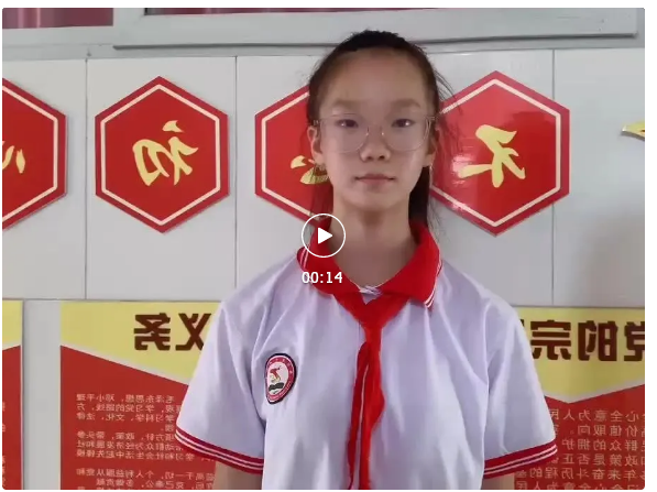 舞红色乐章3.png