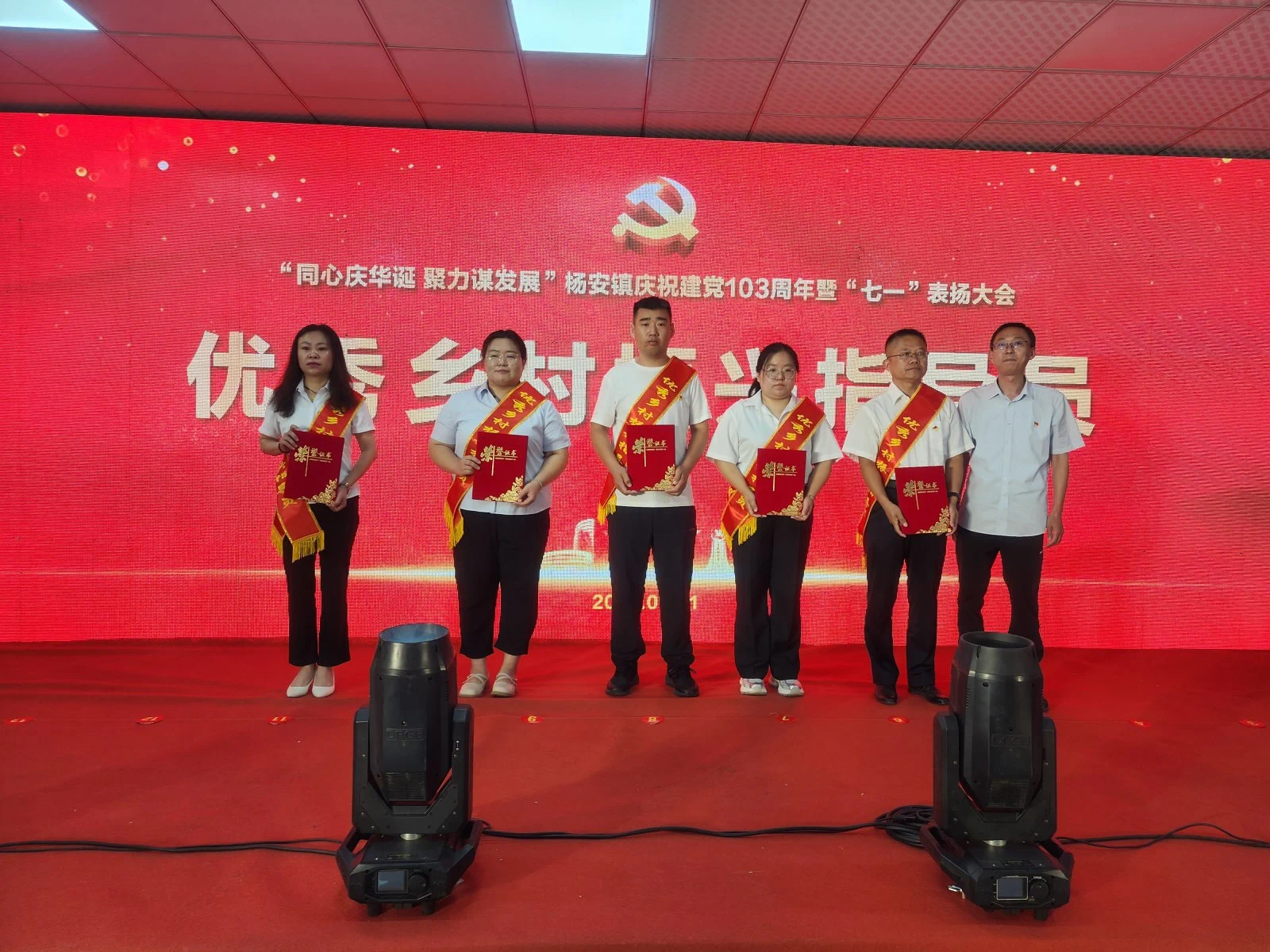 微信图片_20240709093620.jpg