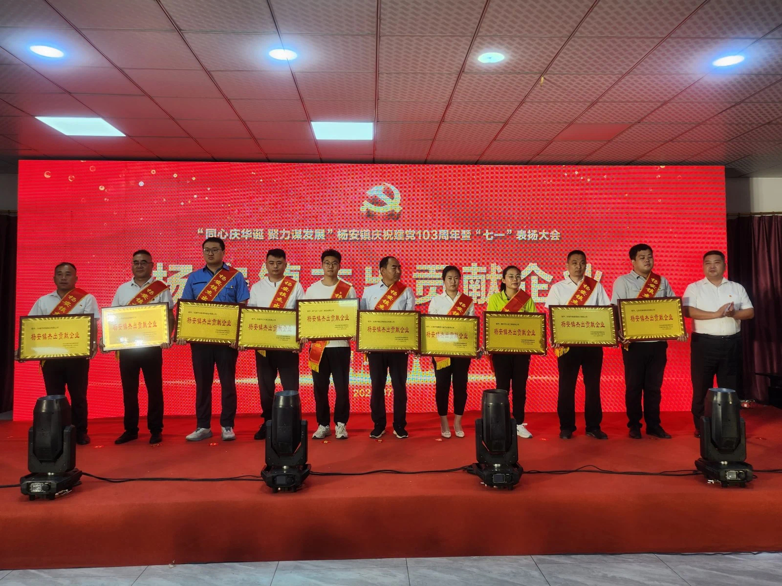微信图片_20240709093629.jpg