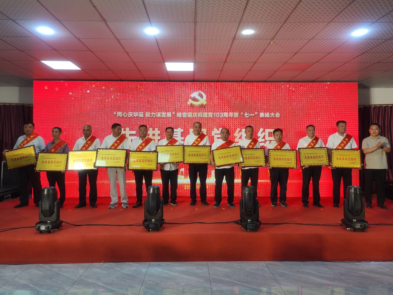 微信图片_20240709093641.jpg