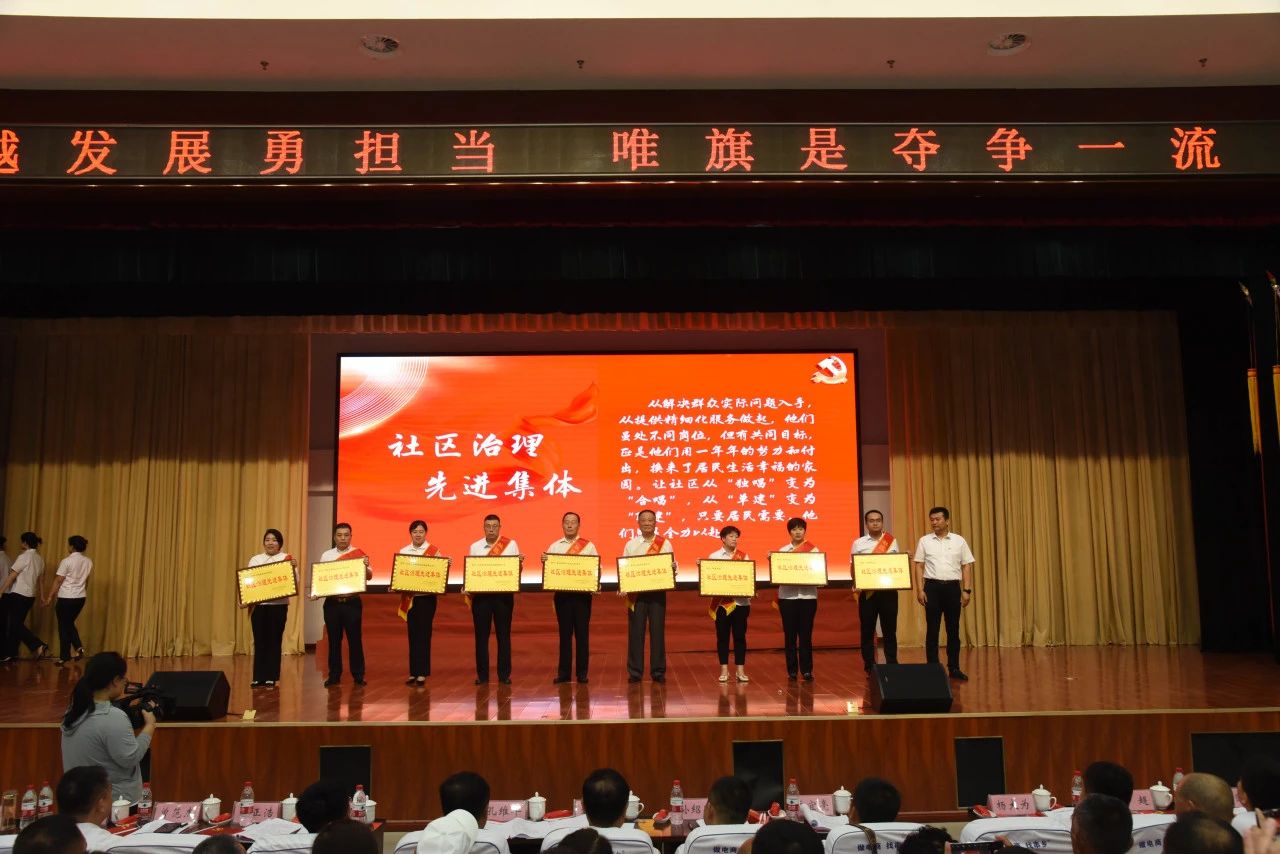 微信图片_20240709175350.jpg