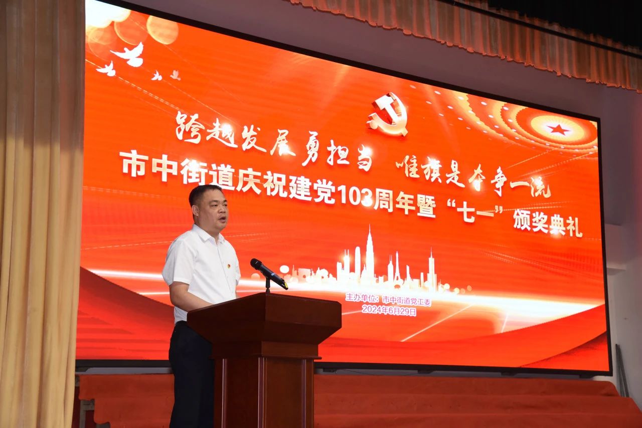 微信图片_20240709175500.jpg