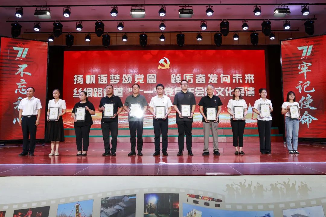 丝绸路2.jpg