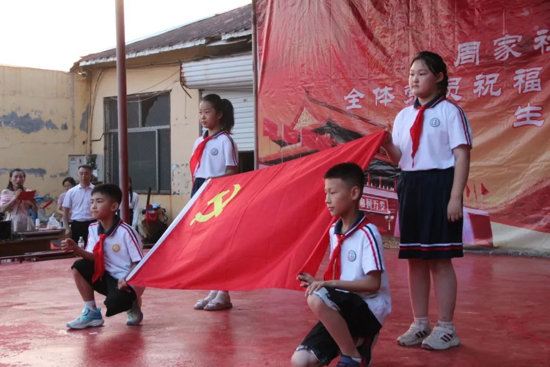 周家1.jpg